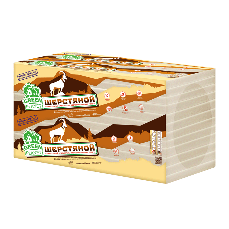 Строительный утеплитель «ШЕРСТЯНОЙ» Строительный утеплитель «ШЕРСТЯНОЙ»