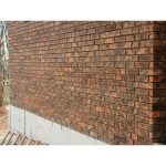 Кирпич керамический ручной формовки Графит белая ночь 1NF (250х120х65) Екатеринославский КЗ