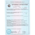 Кирпич БелКерамика керамический пустотелый лицевой 1 НФ «Красный»