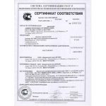 Керамический блок крупноформатный BRAER 10.7 NF М-100 поризованный