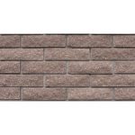 Кирпич Barrum Фасонный Трапеция № 2 Коричневый