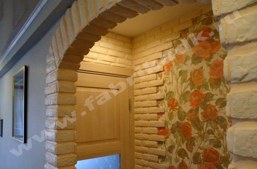 Искусственный камень Фабрика камня, Бавария 11 Искусственный камень Фабрика камня, Бавария 11