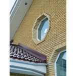 Кирпич Barrum Фасонный Фигурный №2 Желтый