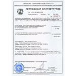 Теплоизоляционная кладочная смесь Perel TKS 8020 Летняя