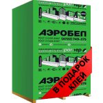 ГАЗОБЕТОННЫЕ БЛОКИ АЭРОБЕЛ PREMIUM D500 625*300*200