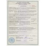 Утеплитель Шелтер ЭкоСтрой Стандарт 25