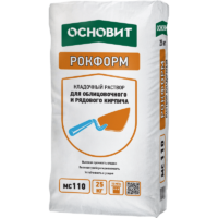 Кладочная смесь ТКS 203