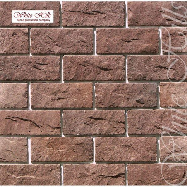 Декоративный камень White Hills, Йоркшир 407-40