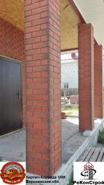 Кирпич облицовочный Голицынский КЗ М175 КОРРИДА ВИНТАЖ 250Х120Х65 мм 1НФ