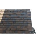 Кирпич облицовочный Голицынский КЗ М175 ВЕНГЕ 250Х120Х65 мм 1НФ