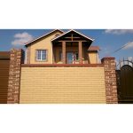 Кирпич облицовочный Тербунский Гончар М175 Золотистый Старый город 250х85х65 мм 0. 7 НФ