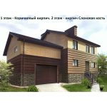 Кирпич облицовочный Голицынский КЗ М175 КОРИЧНЕВЫЙ Береста 250Х120Х65 мм 1НФ