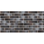 Кирпич облицовочный Голицынский КЗ М175 ВЕНГЕ 250Х120Х65 мм 1НФ