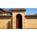 Кирпич облицовочный Тербунский Гончар М175 Золотистый Гладкий 250х85х65 мм 0. 7 НФ