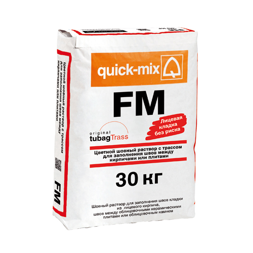 FUG FFM Сухая затирочная смесь для заполнения широких швов FUG FFM