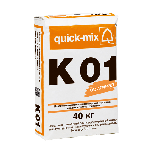 K 01 Известково-цементный раствор для кладки и оштукатуривания K 01