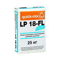LP 18-FL Легкая штукатурка с полистиролом, усиленная волокном LP 18-FL