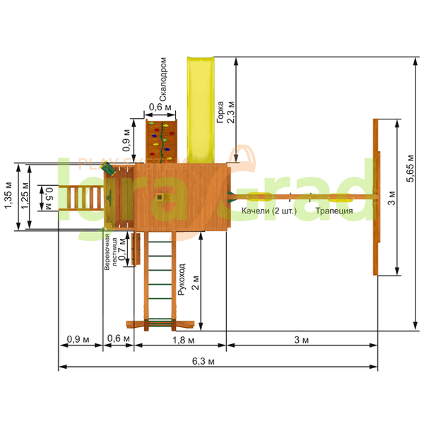 Детская площадка IgraGrad Шато с рукоходом (Дерево) Детская площадка IgraGrad Шато с рукоходом (Дерево)