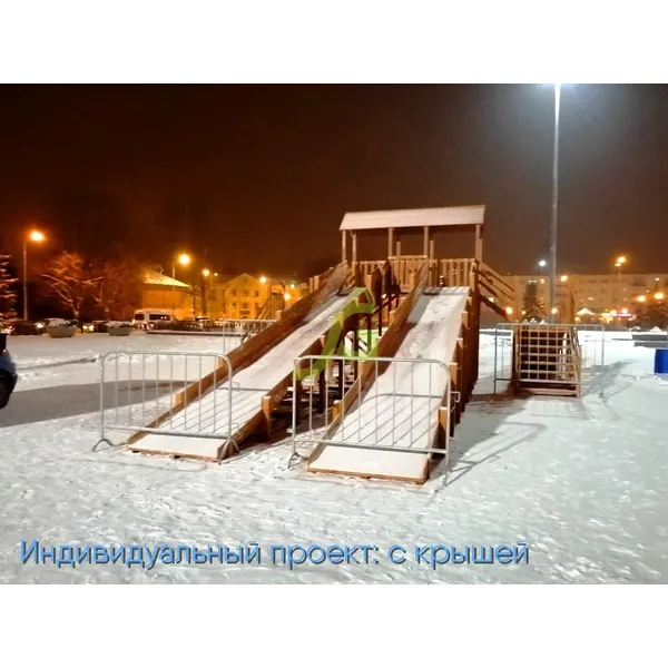 Зимняя горка ‘IgraGrad Snow Fox’, 4 ската Зимняя горка ‘IgraGrad Snow Fox’, 4 ската