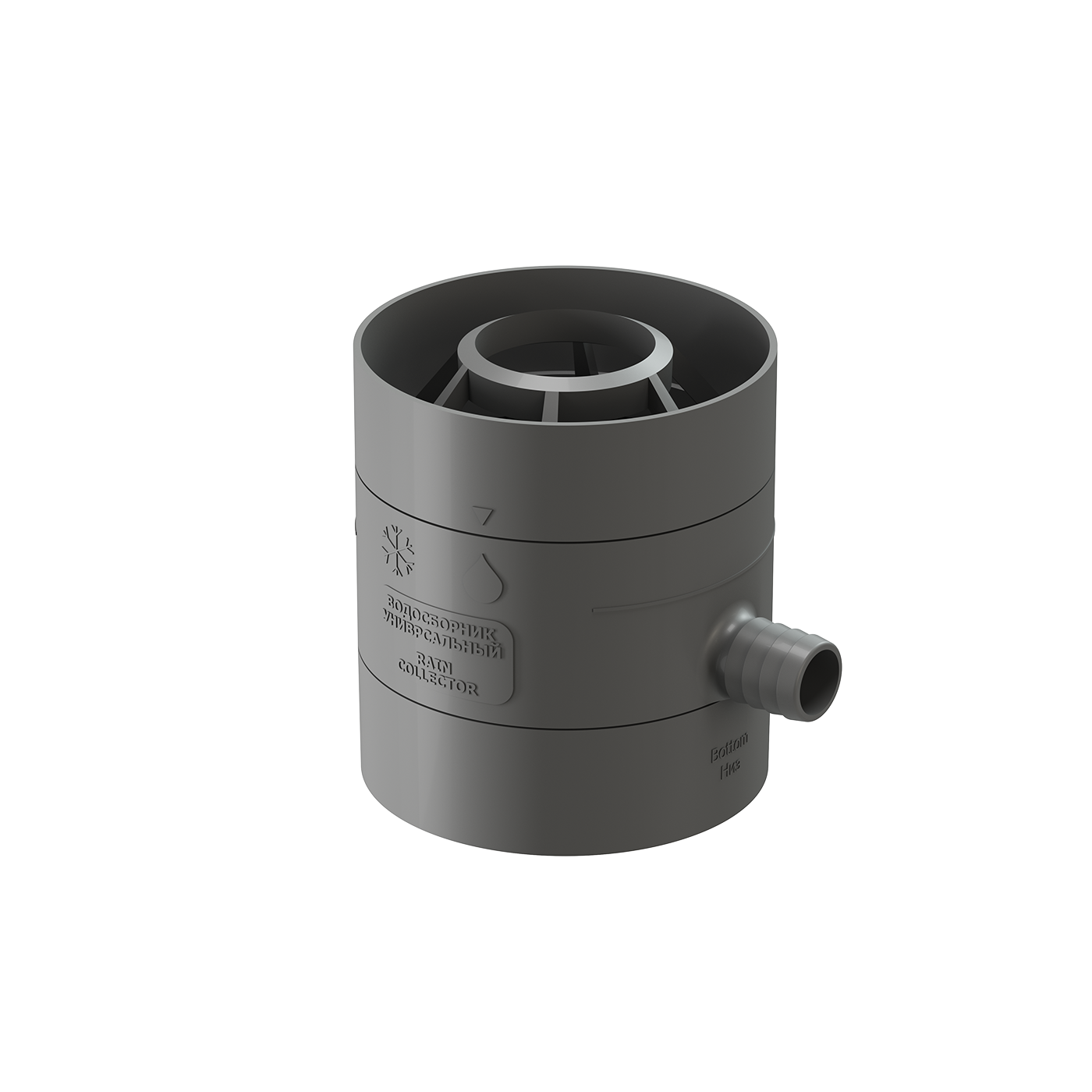 Водосборник универсальный, графит Водосборник универсальный, графит