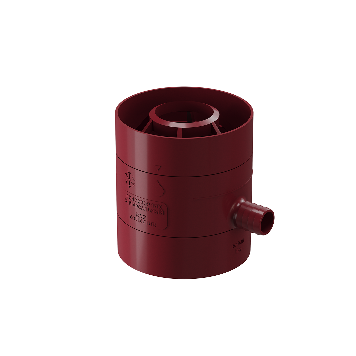 Водосборник универсальный, гранат Водосборник универсальный, гранат