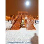 Зимняя горка ‘IgraGrad Snow Fox’, 4 ската