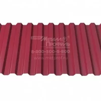 Профнастил кровельный «НС-35R»