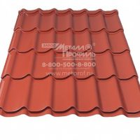 Металлочерепица «Ретро»