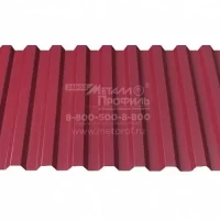 Профнастил для фасада «С-8»