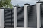 Забор жалюзи «YardWall»
