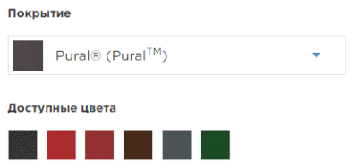 2023 10 12 13 22 12 400x188 - Планка торцевая "Премиум Плюс"