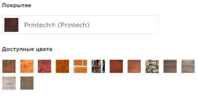 Зонт "Вентиляционный" Топ Фальц на дымоход. 3 400x193 - Зонт "Вентиляционный" Топ Фальц на дымоход.
