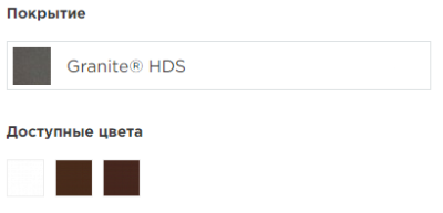 333 400x193 - Желоб полукруглый, 125 мм, 3 м