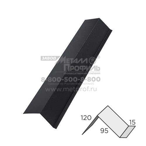 Круглая труба 90 мм, 1 м