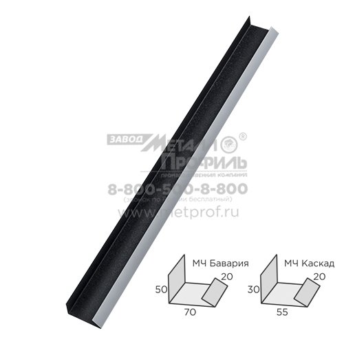 Тройник конька полукруглого