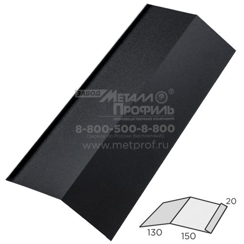 Нижняя планка