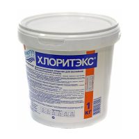 Мастер-пул жидкое средство ‘4 в 1’, флакон 0,5л. Для комплексной обработки воды.