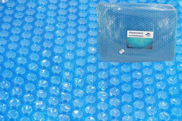 Покрывало овальное 10 м х 5 м теплосберегающее пузырьковое Покрывало овальное 10 м х 5 м теплосберегающее пузырьковое