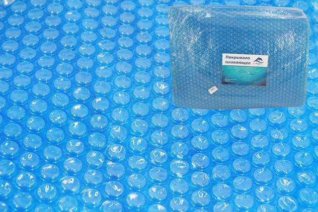 Покрывало круглое теплосберегающее пузырьковое 4,57 м Покрывало круглое теплосберегающее пузырьковое 4,57 м