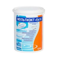 Мультиэкт ‘5 в 1’, таблетки 200 г.,ведро 1 кг.Для комплексной обработки воды.