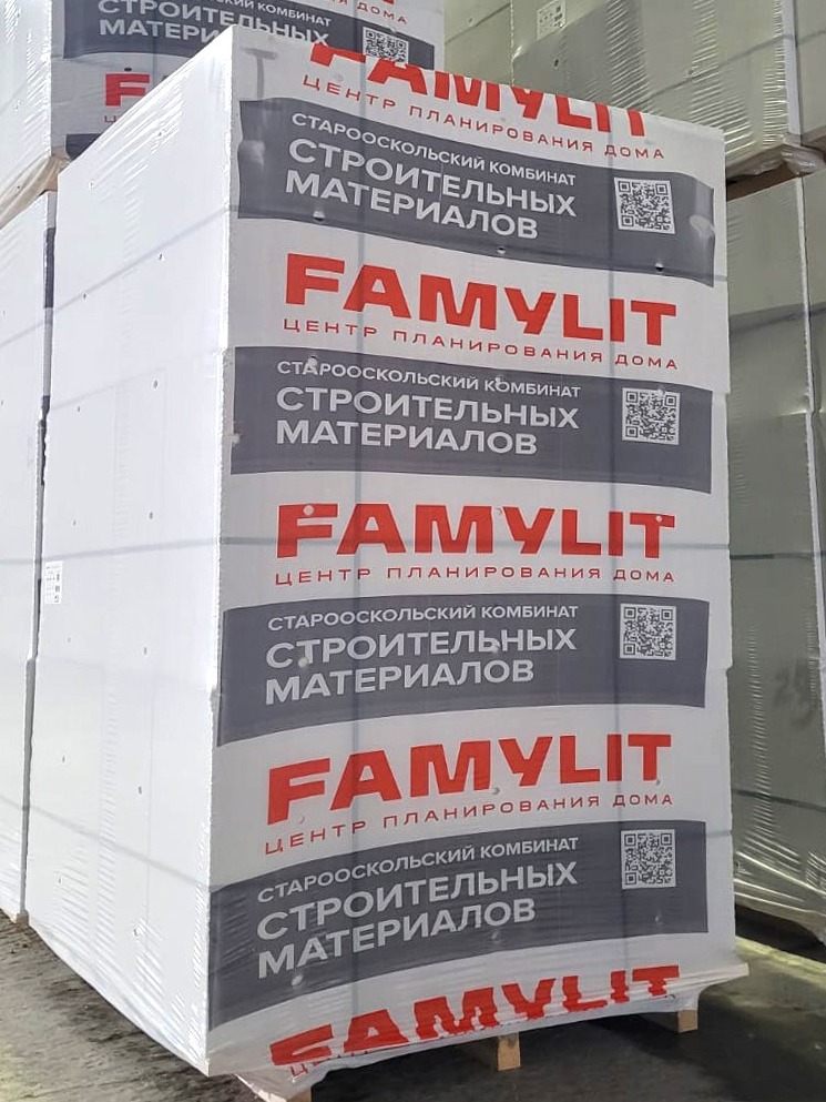 Газосиликатные блоки FAMYLIT 600*288*200 D500 Газосиликатные блоки FAMYLIT 600*288*200 D500
