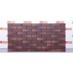 Кирпич керамический Chianti Premium 1.4НФ