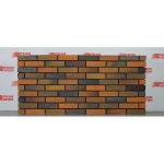 Кирпич керамический Fusion Premium 0.9НФ