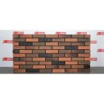 Кирпич керамический Fusion Premium 0.9НФ