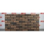 Кирпич керамический Jazz Premium 0.9НФ