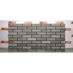 Кирпич керамический Old House Premium 1НФ