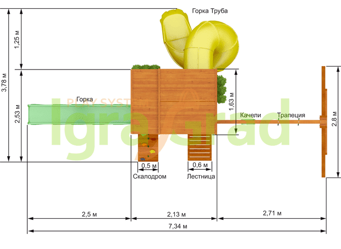 Детская площадка IgraGrad Клубный домик 2 с трубой Детская площадка IgraGrad Клубный домик 2 с трубой