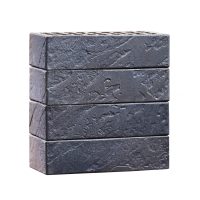 Кирпич VOLGABRICK КР-л-пу-1НФ-250х120х65-Байкал ПЛАМЯ-М200