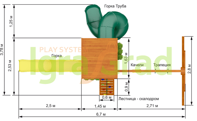 Детская площадка IgraGrad Клубный домик с трубой Luxe Детская площадка IgraGrad Клубный домик с трубой Luxe