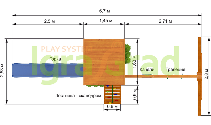 Детская площадка IgraGrad Клубный домик Детская площадка IgraGrad Клубный домик